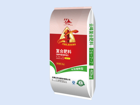 云南云天化PE袋