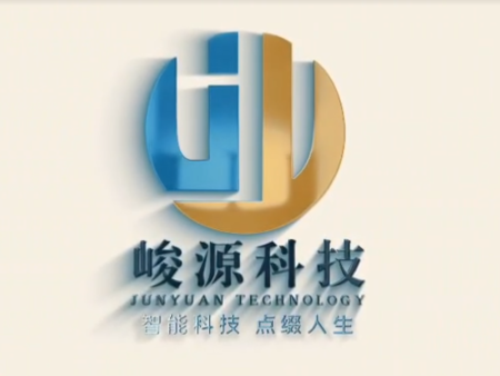 公司宣傳視頻