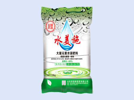 20-20-20水溶肥10kg