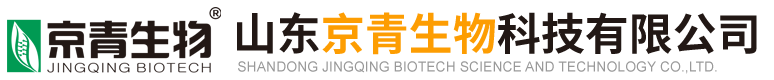 山東京青生物科技有限公司