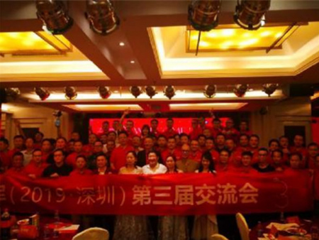 5G和人工智能將顛覆照明行業(yè)？