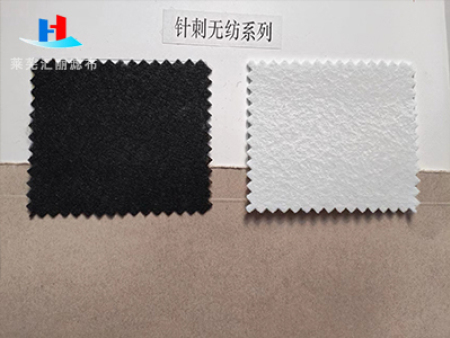 無(wú)紡布