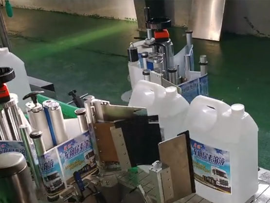 HJ628-8車用尿素20L桶現場視頻