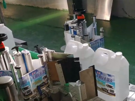 HJ628-8車用尿素20L桶現場視頻