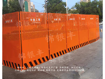 河南郑州施工临时围挡 市政围挡 工程临时围挡特点