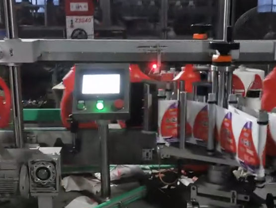 HJ628-8自動上瓶驗收視頻