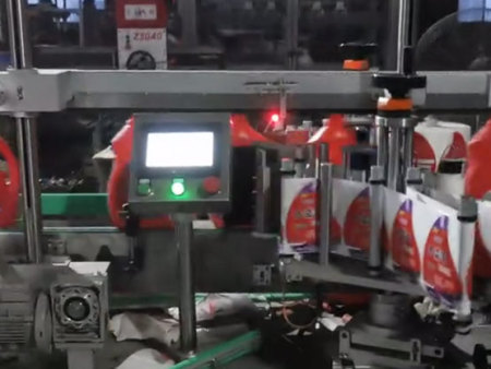 HJ628-8自動上瓶驗收視頻