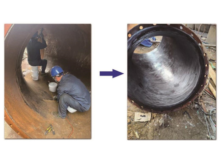 管道、弯头修复