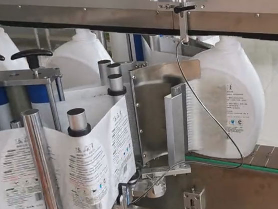 HJ628-8洗衣桶出貨驗收視頻