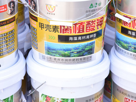 甲壳素腐殖酸钾