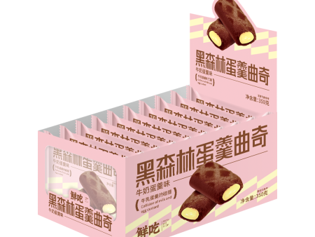 黑森林蛋羹曲奇