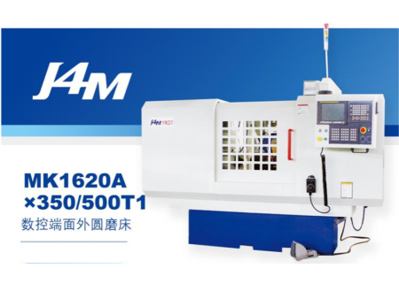 BGM HG400蝸桿磨齒機(jī)