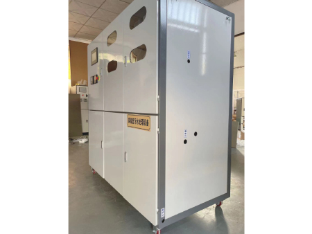 实验室污水处理设备