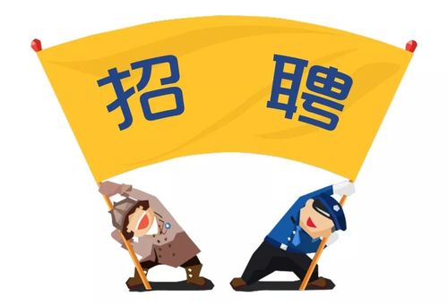 實習硬件設計工程師