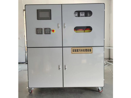 实验室污水处理设备