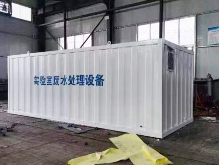 污水处理设备