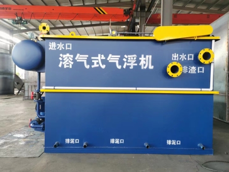 气浮机设备