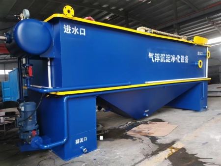 气浮机设备