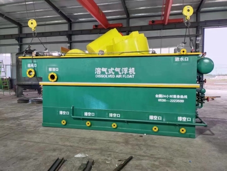 气浮机设备