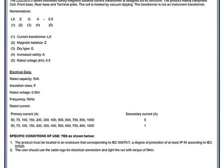 “信互”电器近期相关证书_05 “信互”电器近期相关证书_05