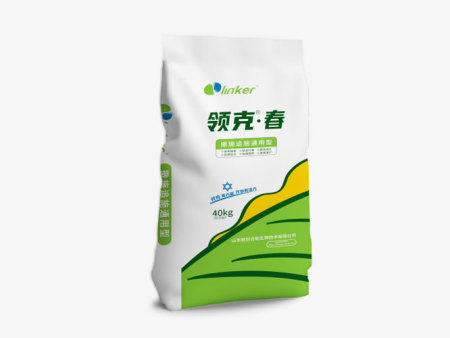领克春®撒施追施通用型