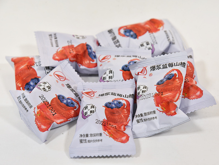 爆浆蓝莓山楂