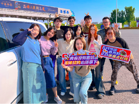 正合进淄去赶烤 正合进淄去赶烤