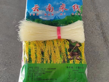 云南米線 30斤散裝