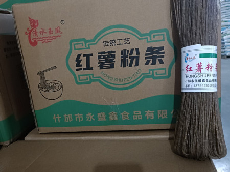 紅薯粉條 500gX30把