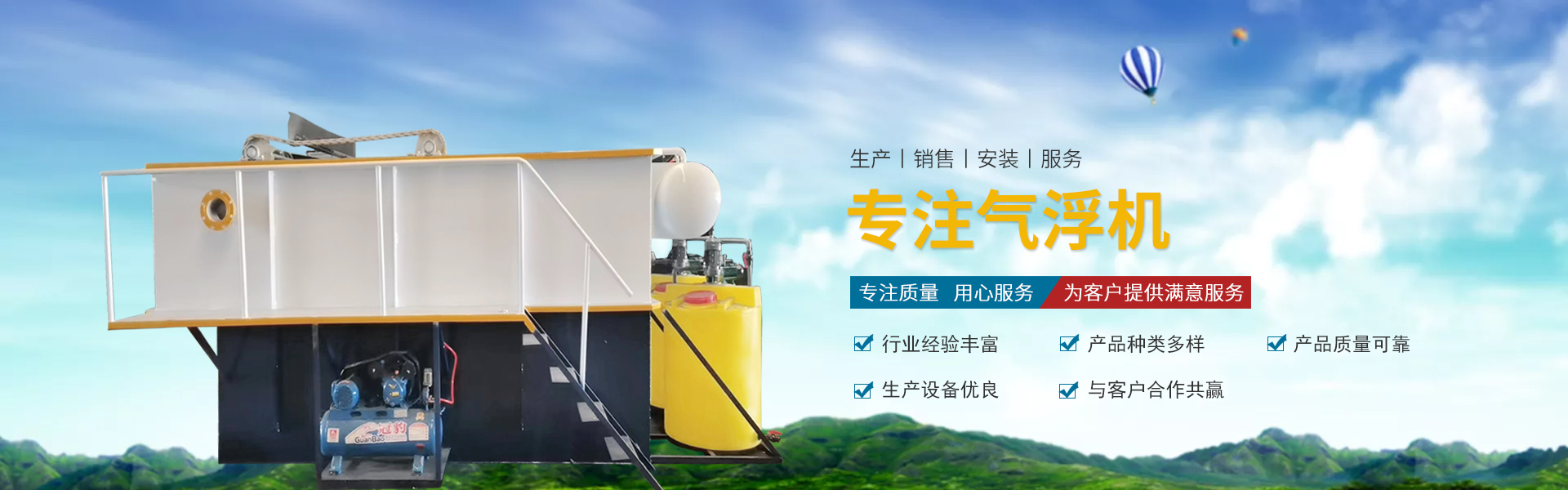 山東清貝環?？萍加邢薰? />
								</li>
							</ul>
		</div>
	</div>
</div>

</div>



            </div>	
        </div>
        <div   id=