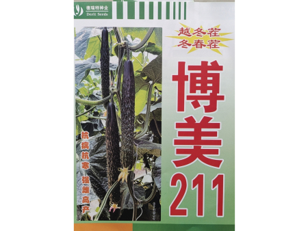 博美211