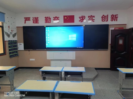 广深航职业学校智慧黑板 广深航职业学校智慧黑板
