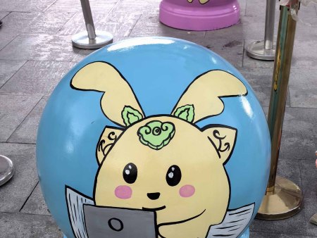 微信图片_20231130102530