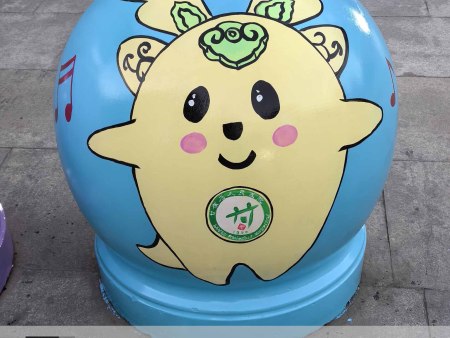 微信图片_20231130102523