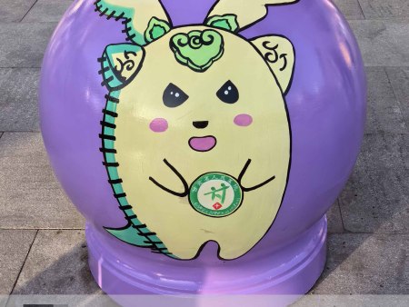 微信图片_20231130102539