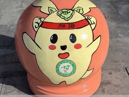 微信图片_20231130102501