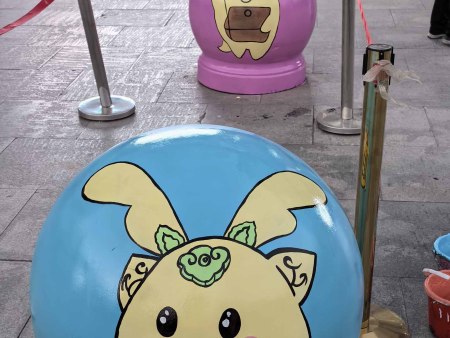 微信图片_20231130102527