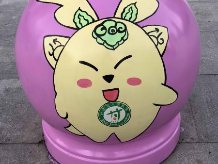 微信图片_20231130102516