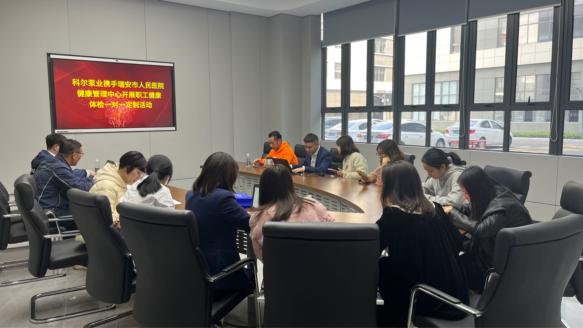 關(guān)愛(ài)員工，護(hù)航健康——科爾組織開(kāi)展員工健康體檢