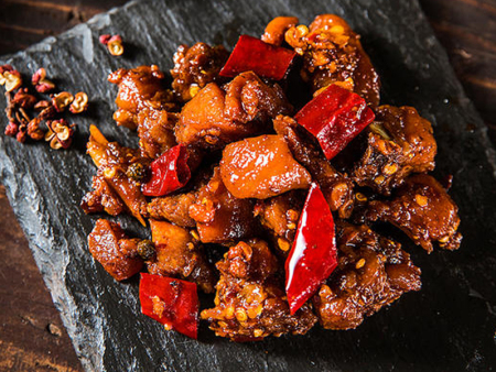 麻辣兔肉丁