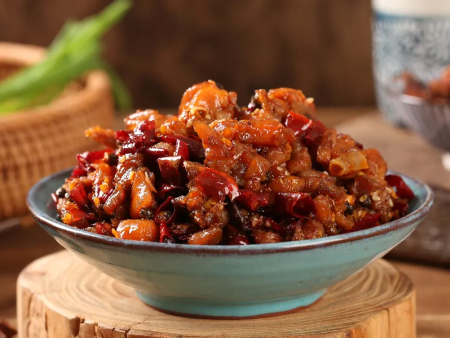 麻辣兔肉丁