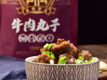 牛肉丸子