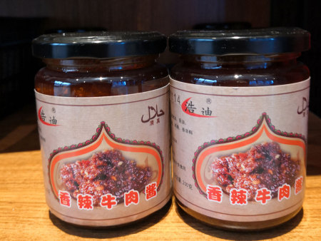 牛肉酱要这样吃，才不辜负你的胃
