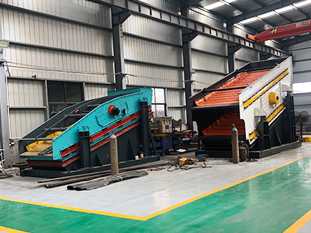 環(huán)保節(jié)能篩