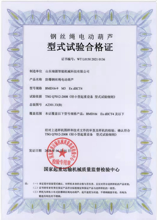 图片01