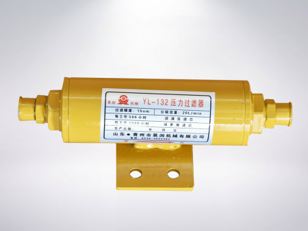 YL-132-18壓力過濾器