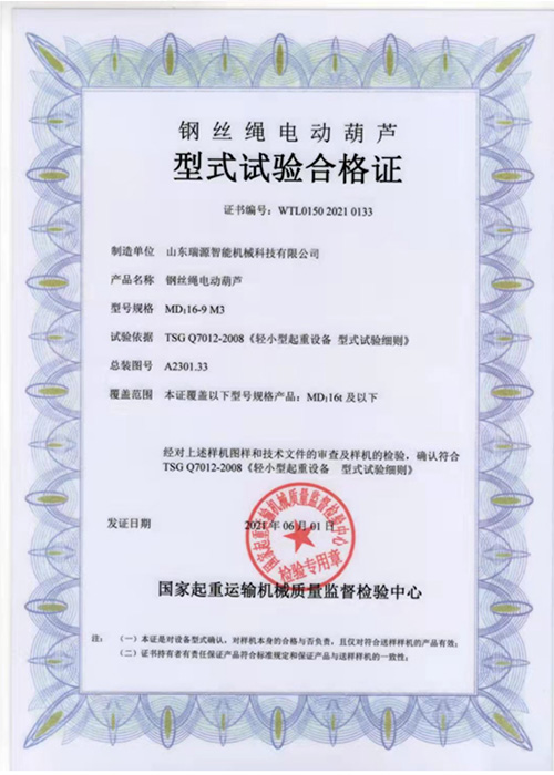 图片01