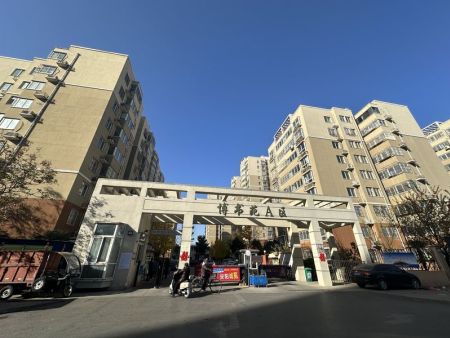 永兴物业IMG_5630