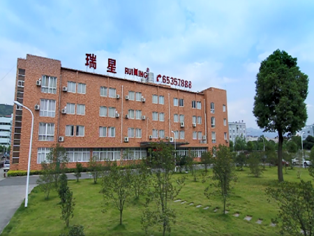 2023年社会责任报告
