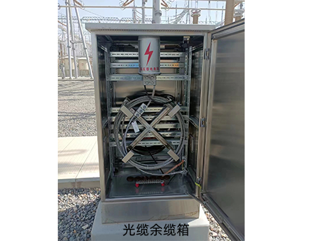 光缆余缆箱 GR-TDX-06